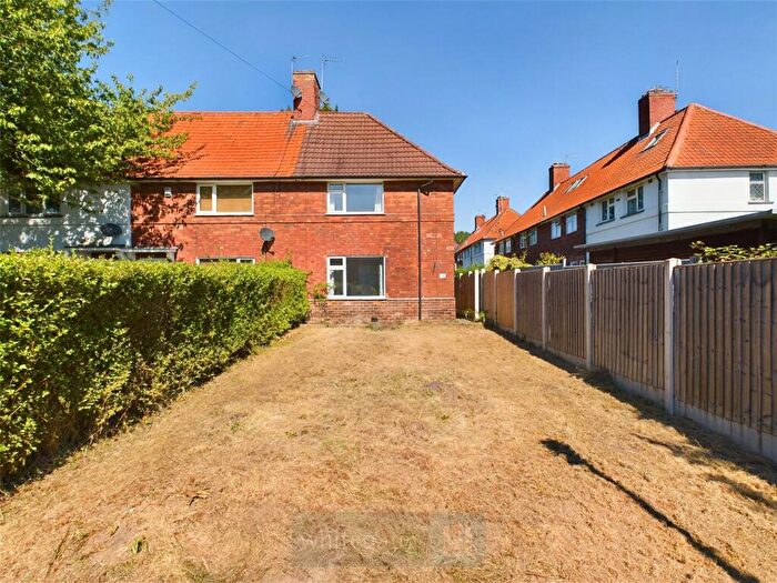 2 Bedroom End Of Terrace House To Rent In Romilay Close, Beeston, Nottingham, Nottinghamshire, NG9