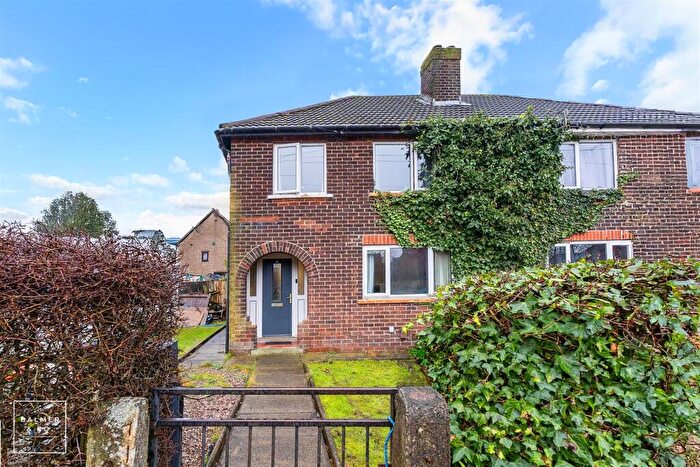 3 Bedroom Semi Detached House For Sale In Oxford Road, Atherton, M46