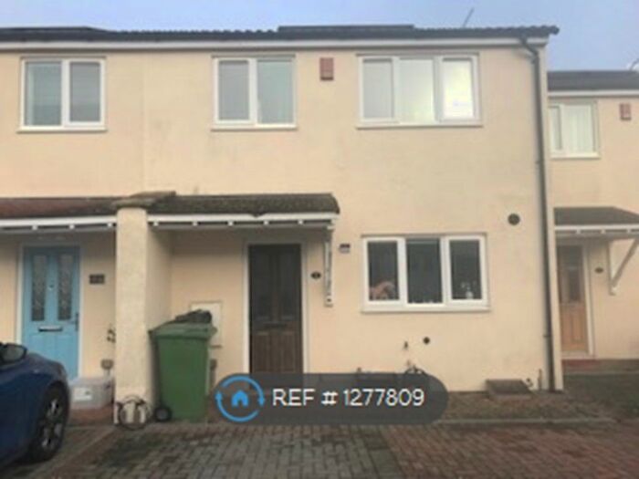 2 Bedroom Terraced House To Rent In Burdett Terrace, Berkeley GL13