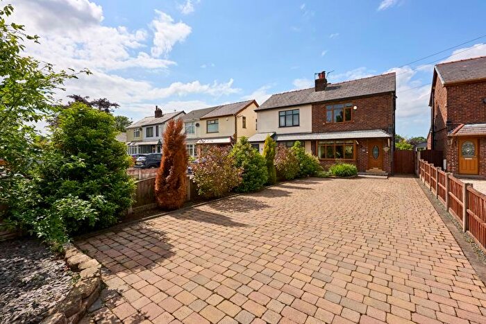 2 Bedroom Semi-Detached House For Sale In Pepper Lane, Wigan, WN6