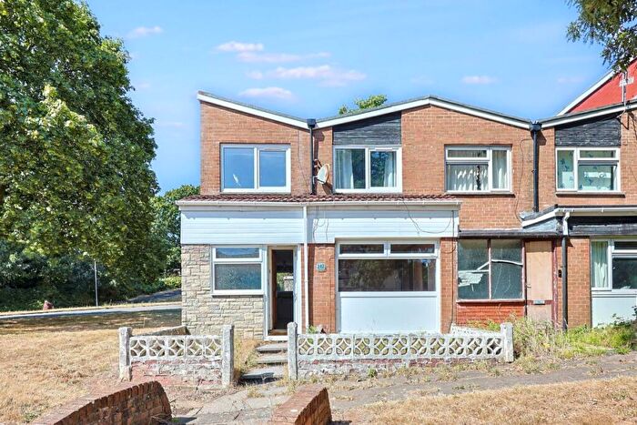 3 Bedroom Terraced House For Sale In Chapel Wood, Llanedeyrn, Cardiff, South Glamorgan, CF23