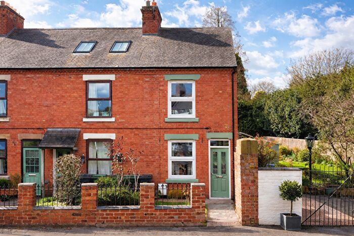 2 Bedroom End Terrace House For Sale In The Green, Walton On The Wolds, Loughborough, LE12