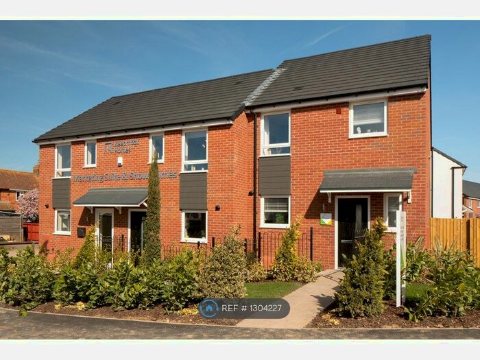 3 Bedroom End Of Terrace House To Rent In Old Market Road, Bridgwater, TA6