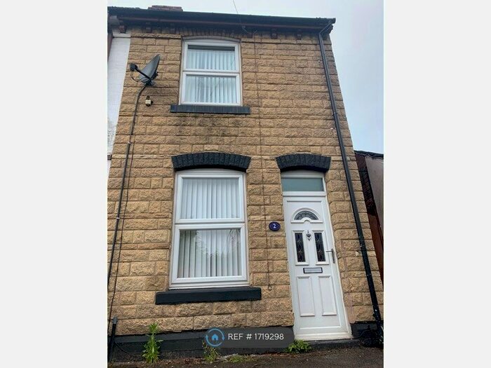2 Bedroom End Of Terrace House To Rent In Lindleys Lane, Kirkby-In-Ashfield, Nottingham, NG17