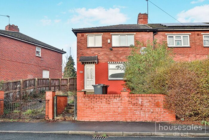 3 Bedroom End Terrace House For Sale In Poole Road Cross Gates, Leeds, LS15