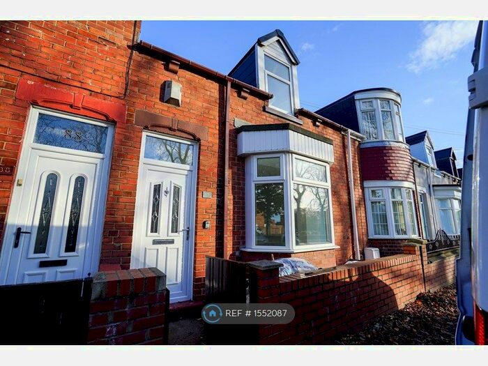2 Bedroom Terraced House To Rent In Houghton Road, Hetton-Le-Hole, Houghton Le Spring, DH5
