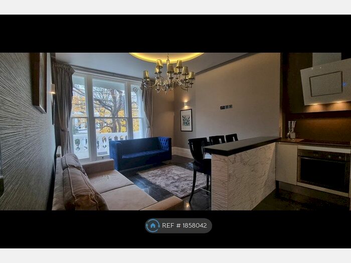 2 Bedroom Terraced House To Rent In Redcliffe Gardens, London, SW10