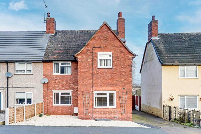 3 Bedroom End Of Terrace House For Sale In Forest Road, Clipstone Village, Mansfield, NG21