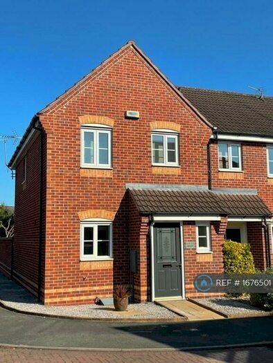 3 Bedroom End Of Terrace House To Rent In Eden Close, Hilton, Derby, DE65