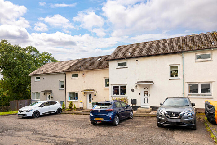 3 Bedroom Terraced House For Sale In Camperdown Court, Helensburgh, Argyll And Bute, G84