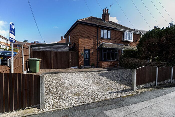2 Bedroom Semi Detached House For Sale In Bolus Lane, Wakefield, WF1