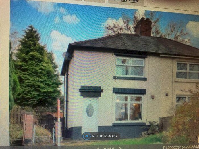 2 Bedroom Semi-Detached House To Rent In Hollins Grove Street, Darwen BB3