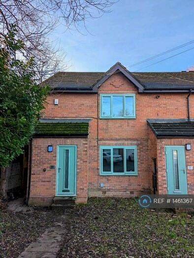 2 Bedroom Flat To Rent In Half Mile Close, Stanningley, Pudsey, LS28