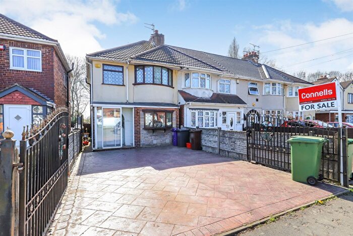 3 Bedroom End Terrace House For Sale In Lichfield Road, Wednesfield, Wolverhampton, WV11