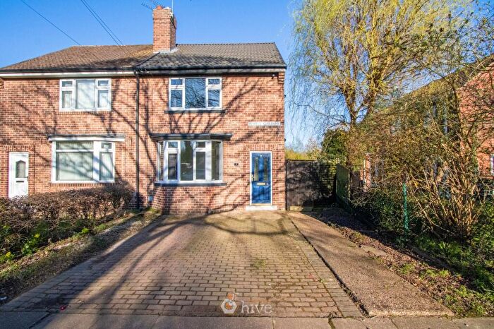 2 Bedroom Semi Detached House For Sale In Irwell Gardens, Cantley, Doncaster, DN4