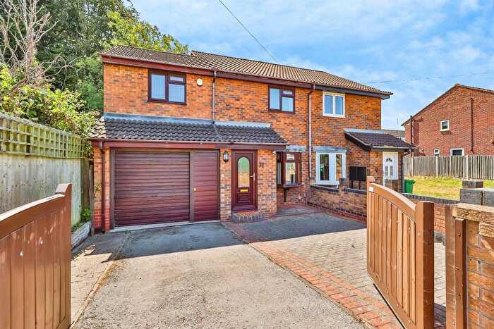 2 Bedroom Semi-Detached House For Sale In Bagnall Road, Nottingham, NG6