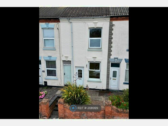 2 Bedroom Terraced House To Rent In Barrow Road, Leicestershire., LE12