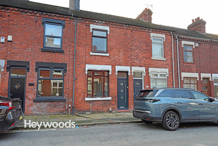 2 Bedroom Terraced House To Rent In Stanier Street, Fenton, Stoke-on-Trent, ST4