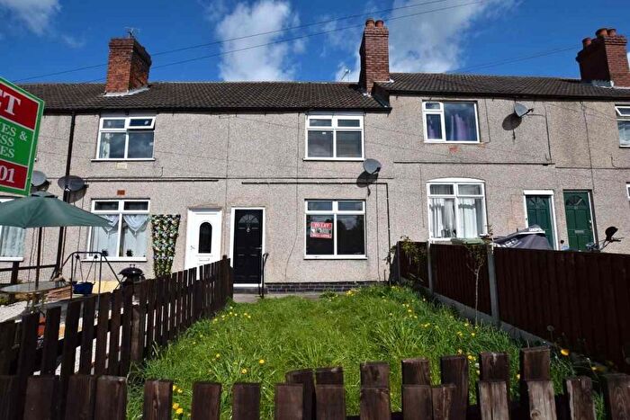 2 Bedroom Terraced House To Rent In Sherwood Street, Bolsover, Chesterfield, S44