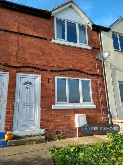 3 Bedroom Terraced House To Rent In French Terrace, Langwith, Mansfield, NG20