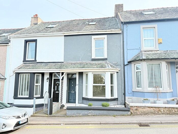 2 Bedroom Terraced House For Sale In Cringlethwaite Terrace, Egremont, Cumbria, CA22