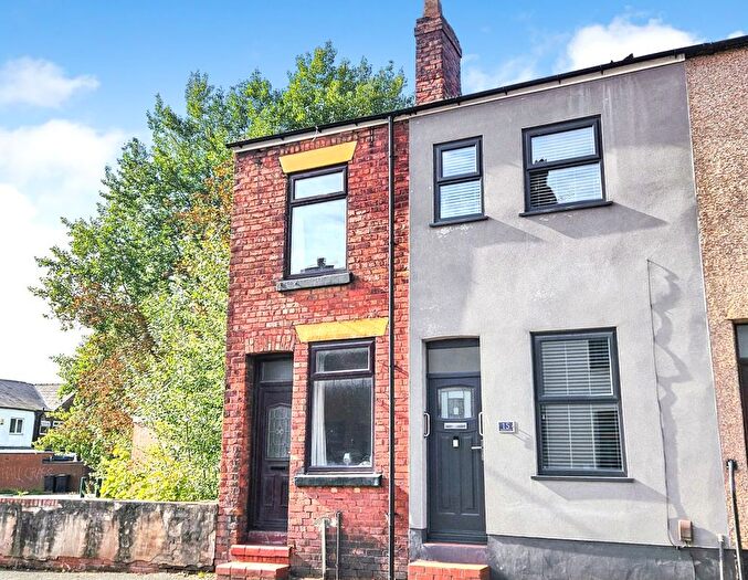 2 Bedroom End Terrace House For Sale In Shakerley Road, Tyldesley, Manchester, M29