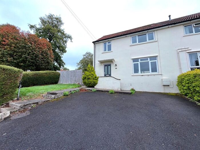 3 Bedroom Semi-Detached House To Rent In Three Bedroom Semi-Detached House - Beautiful Wells, BA5