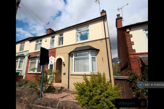3 Bedroom End Of Terrace House To Rent In Howard Road, Mansfield, NG19