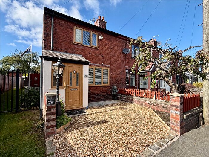 2 Bedroom End Of Terrace House For Sale In Norfolk Avenue, Heywood, Greater Manchester, OL10
