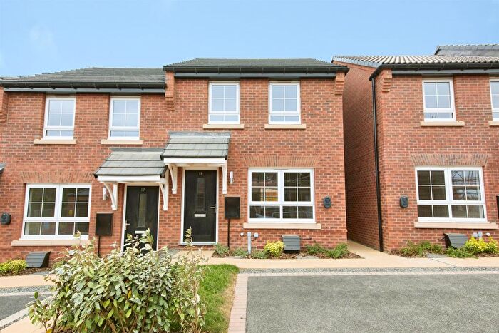 2 Bedroom End Of Terrace House For Sale In Yeldersley Moor Road, Ashbourne, DE6