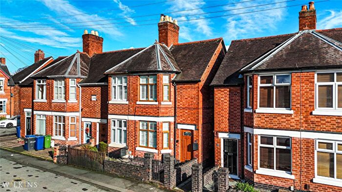 2 Bedroom End Terrace House For Sale In Cherry Street, Tamworth, Staffordshire, B79