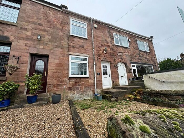 2 Bedroom Cottage To Rent In Melrose Cottage, Whiston, S60