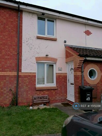 2 Bedroom Terraced House To Rent In Speedwell Drive, Hamilton, Leicester, LE5