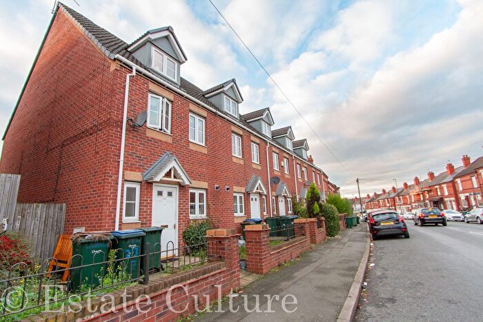 3 Bedroom Semi-Detached House To Rent In Swan Lane, Coventry, CV2