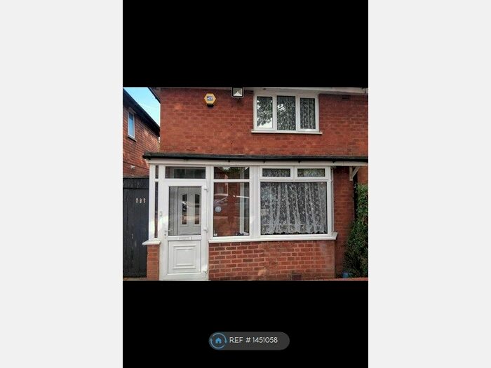 2 Bedroom End Of Terrace House To Rent In Birdbrook Road, Birmingham, B44