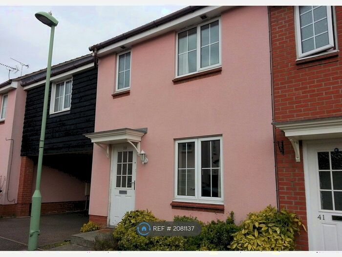 4 Bedroom Terraced House To Rent In Spindler Close, Ipswich, IP5