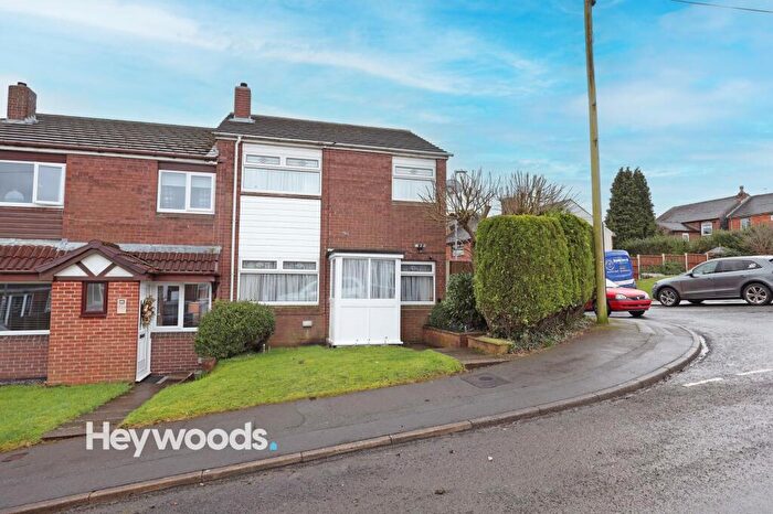 2 Bedroom End Of Terrace House For Sale In Cardwell Street, Northwood, Stoke-on-Trent, ST1