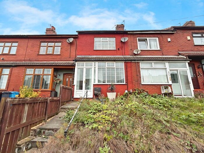 2 Bedroom Terraced House For Sale In Block Lane, Chadderton, OL9