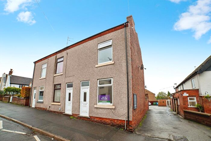 2 Bedroom End Of Terrace House For Sale In High Street, Heanor, DE75