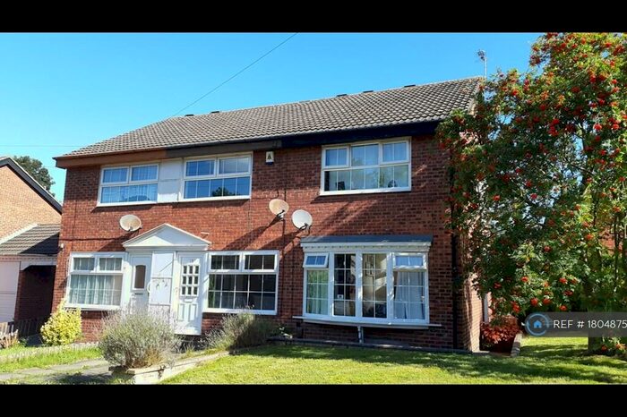 2 Bedroom Terraced House To Rent In Allerton Grange Croft, Leeds, LS8