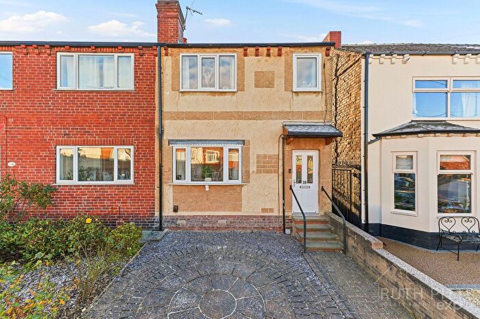 2 Bedroom End Terrace House For Sale In Woodhouse Mount, Normanton, WF6