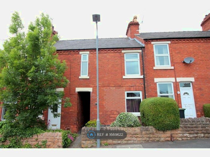 2 Bedroom Terraced House To Rent In Jubilee Street, Kimberley, Nottingham, NG16