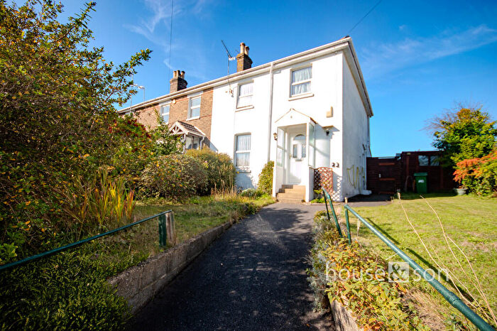 2 Bedroom End Of Terrace House For Sale In James Road, Poole, BH12