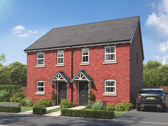 2 Bedroom End Of Terrace House For Sale In Sedgley Road West, DY4