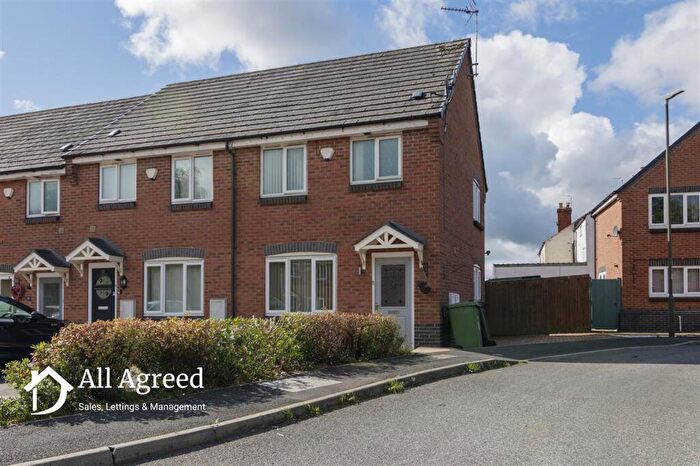 2 Bedroom End Of Terrace House To Rent In Eames Close, Heanor, DE75