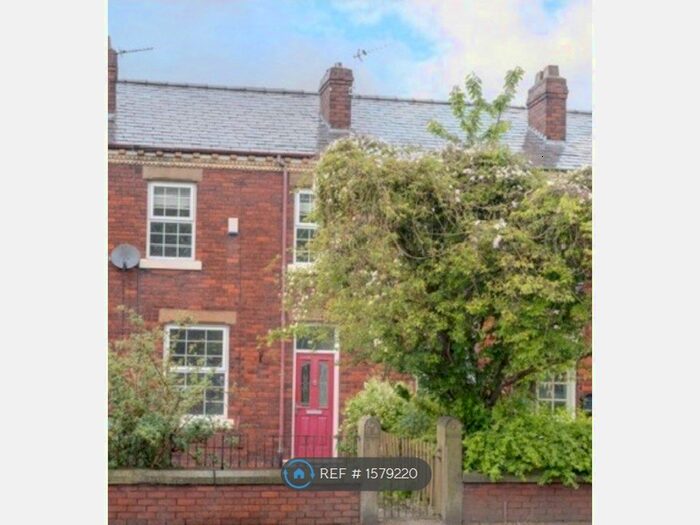 3 Bedroom Terraced House To Rent In Shevington Lane, Shevington, Wigan, WN6