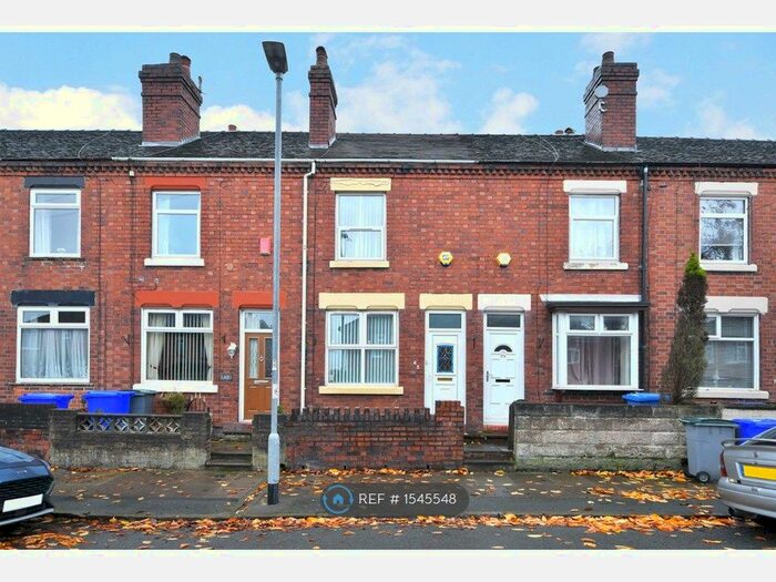 2 Bedroom Terraced House To Rent In Vivian Road, Stoke-On-Trent, ST4