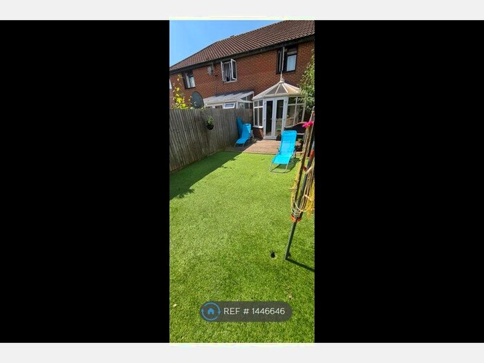 2 Bedroom Terraced House To Rent In Welland Avenue, Didcot, OX11