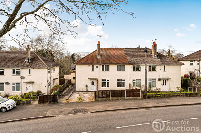 2 Bedroom Maisonette For Sale In Cofton Road, Birmingham, West Midlands, B31