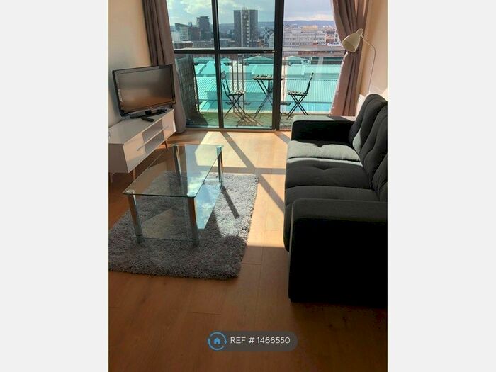 2 Bedroom Flat To Rent In Skinner Lane, Leeds, LS7